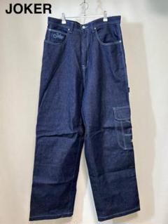 Joker Brand ダークデニム ワイドレッグパンツ 0cca688090a14b9517d98d38d323b1