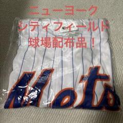 超激安 未開封！千賀滉大 レプリカユニフォーム 漢字 Mets球場配布品 記念グッズ