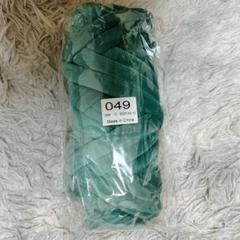 ❇️一点限り❣️ふわふわ編み糸 太い 芯糸 DIY手編みロープ 手編み　ハンドメイド
