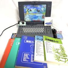 【付属品多数】NEC 文豪 Bungo JX-A500 カラー液晶ワープロ