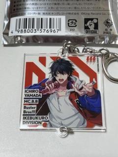 2025年最新】山田一郎グッズの人気アイテム - メルカリ