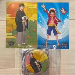 2025年最新】バラティエの人気アイテム - メルカリ