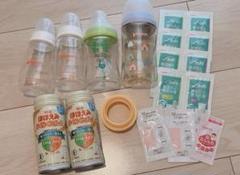 ピジョン　プラスチック　ガラス　哺乳瓶4本セット　ほほえみらくらくミルク