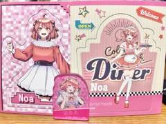 のあ まとめ売り からぴち のあさん まとめ売り - メルカリ