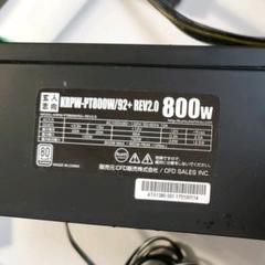玄人志向 Krpw Pt8 W 9 Rev の中古 未使用品を探そう メルカリ 玄人志向 Krpw Pt8 W 9 Rev の中古 未使用品を探そう メルカリ