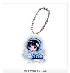 200円オフクーポン使用可能 あのちゃん anoキーホルダー あの
