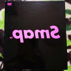 (美品)(3点セット)SMAP DVD 裏スマ ウラスマ 2002 MIJ SMAP LIVE ウラスマ 中古DVD - メルカリ