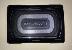 楽天市場】ケンウッド KSC-SW11 最大出力150Wアンプ内蔵 20×12cm