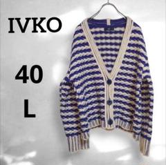 IVKO イブコウーマン ニットジャケット カーディガン クロップド