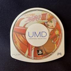 PSP スーチーパイⅢ リミックス ソフトのみ