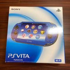 2025年最新】PS VITA Wi-Fi サファイアブルーの人気アイテム