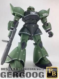m79641002347_1.jpg?1734093375
