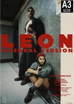 【B2判 映画ポスター】　LEON レオン K510A3 レオン LEON 映画 ポスター ジャンレノ リュック