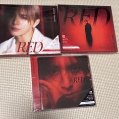 山田涼介RED Collection トレーディングカード 4枚セット - メルカリ