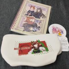 新品ウマ娘プリティーダービーステッカー付きリングノートまとめポーチしまむらアニメ