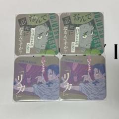 呪術廻戦 アートコースター 3弾 乙骨憂太 呪術廻戦 乙骨 憂太 アートコースター | K-BOOKS 秋葉原