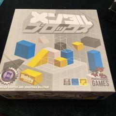 メンタルブロックス 日本語版 ボードゲーム - メルカリ
