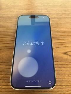 (美品)512GB iPhone 15 Pro ナチュラルチタニウム 本体