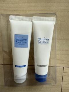 【新品未開封】バーデンス ヴィネガー クレンジング 3L 新品未開封】バーデンス ヴィネガー クレンジング 3L