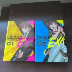 古味慎也の中古 未使用品 メルカリ 古味慎也の中古 未使用品 メルカリ