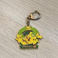 ポケットモンスター　ポケパーク　キーホルダー　【未開封】 2025年最新】ポケパーク キーホルダーの人気アイテム - メルカリ