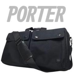 2025年最新】吉田カバン ポーター PORTER！2wayダッフルバッグの