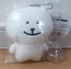 新品ナガノマーケット ナガノキャラクターズ FRIENDS マスコット(？)くま