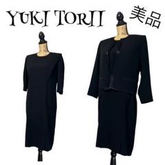 2025年最新】yuki torii 喪服の人気アイテム - メルカリ