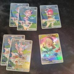 ホロライブ　ぺこら　マリン　まとめ売り 2025年最新】ぺこらマリンまとめ売りの人気アイテム - メルカリ