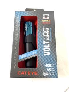 CATEYE キャットアイ VOLT400 NEO フロントライト 充電式 - メルカリ
