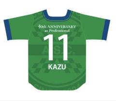 2025年最新】アトレチコ鈴鹿の人気アイテム - メルカリ