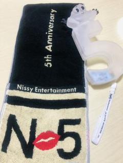 2025年最新】Nissy タオル ペンライトの人気アイテム - メルカリ