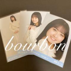 遠藤さくら 乃木坂46 生写真 コンプ エクリュ ①
