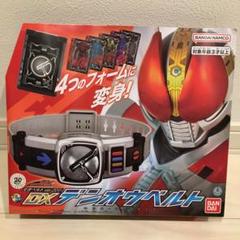 仮面ライダー　新品　DXデンオウベルト 20th 仮面ライダー電王ベルト