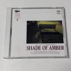 SHADE OF AMBER オムニバスCD 全16曲