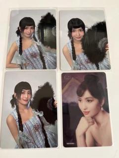 2025年最新】MISAMO会場限定トレカの人気アイテム - メルカリ