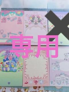 ♡OPPテープ13本♡くまさん♡アニマル♡ ♡OPPテープ13本♡くまさん♡アニマル♡