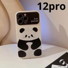iPhone用ケース　カバー　パンダ　12pro