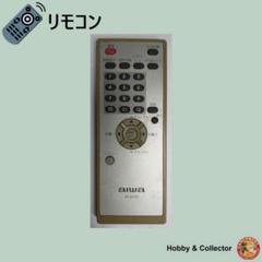 アイワ カセットデッキ　リモコン　RC-K009 Yahoo!オークション -「aiwa xk-009」の落札相場・落札価格