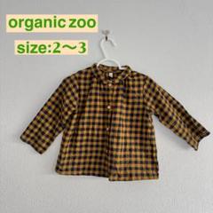organic zoo チェック柄シャツブラウス イエローブラック2〜3サイズ