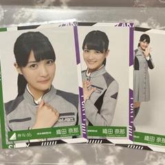 織田奈那(欅坂46) Top Yell NEO 直筆サイン入りチェキ