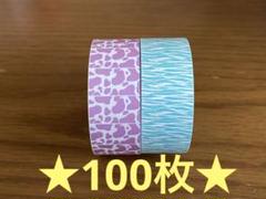 2025年最新】yukiの紙もの工房の人気アイテム - メルカリ