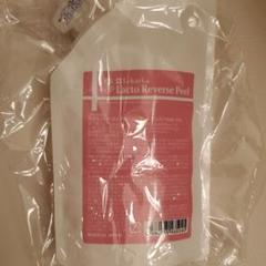 ラクトリバースピールの中古/未使用品 - メルカリ