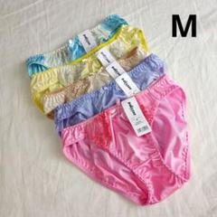 【М】5枚 レディース ショーツ 女性用下着 パンツ まとめ売り(H313)のサムネイル