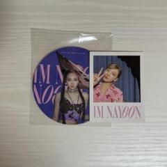 【値下げ中‼️】redy to be withmuu 購入特典　ナヨン　チェキ twice THIS IS FOR withmuu 封入 ナヨン - メルカリ