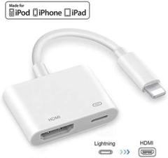【高画質!設定不要!】Lightning HDMI 変換ケーブル