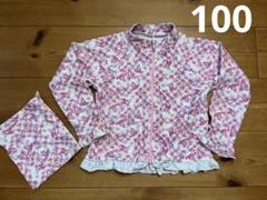 ラッシュガード 100 袋付き ボンボンリボン