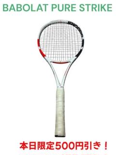 【使用感少なめ】BABOLAT PURE STRIKE