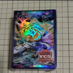 エクソシスターYCS/100枚【スリーブ】 エクソシスタースリーブ