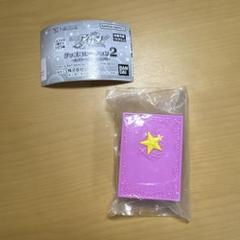 アイカツ　ガチャガチャ　グッズコレクション　2 オルゴール